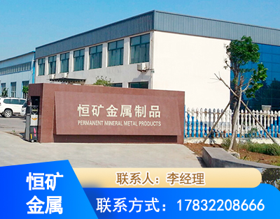 安庆厂房厂貌