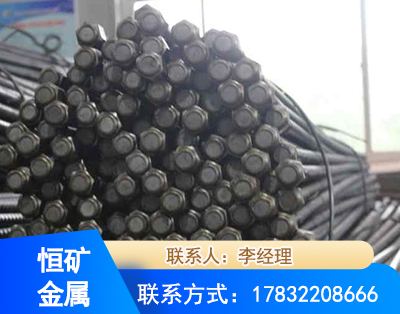 安庆左旋螺纹锚杆