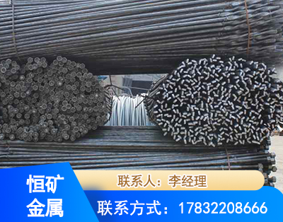 安庆麻花式锚杆