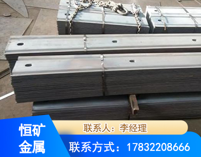 安庆矿用W钢带