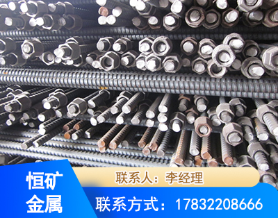 安庆右旋螺纹锚杆