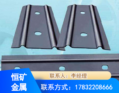 安庆矿用W钢带
