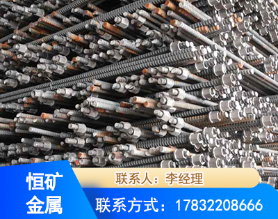 安庆右旋螺纹锚杆